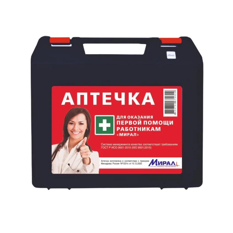 Аптечка первой помощи работ.по приказу №1331н"Мирал"арт.АРПФ пл.