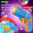 Мыльные пузыри Бластер Генератор "КОЛЬТ" с потайным баком, раствор 80