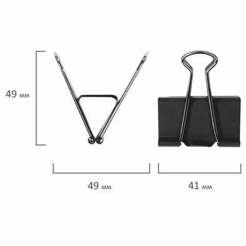 Зажимы для бумаг ОФИСНАЯ ПЛАНЕТА, КОМПЛЕКТ 12 шт., 41 мм, на 200 листов, черные,