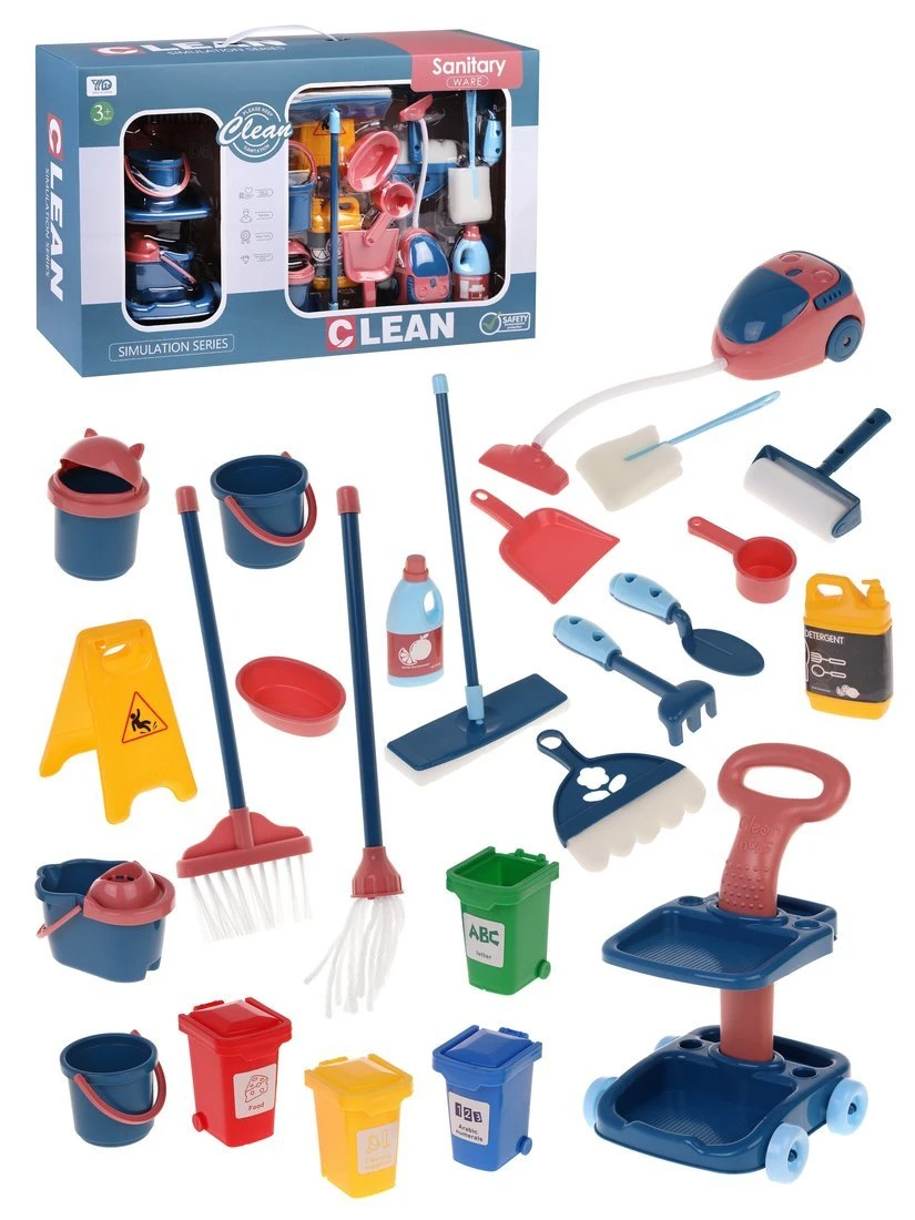 Игровой набор"Для уборки", предметов в комплекте: 31шт.