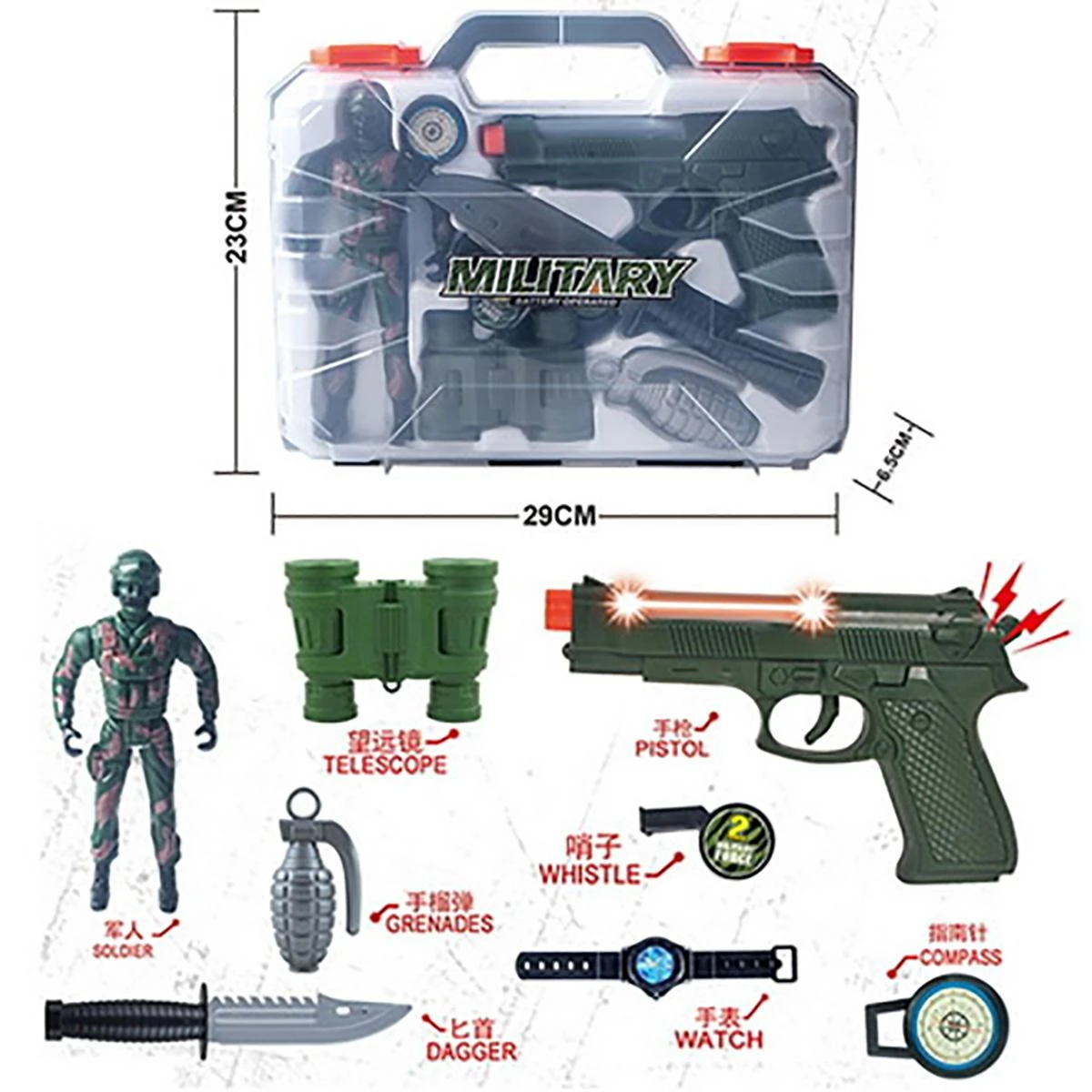 Набор военного в чемоданчике со светом и звуком, 29x23x6см.