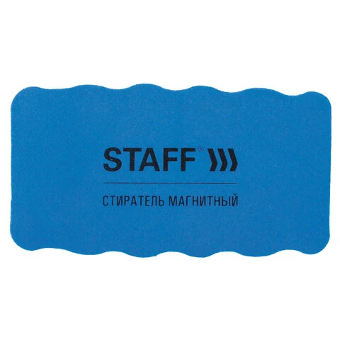 Стиратели магнитные для магнитно-маркерной доски, 57х107 мм, КОМПЛЕКТ 4 ШТ.,