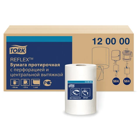 Бумага протирочная/полотенца TORK (M4) Reflex, КОМПЛЕКТ 6 шт., 270 м, с