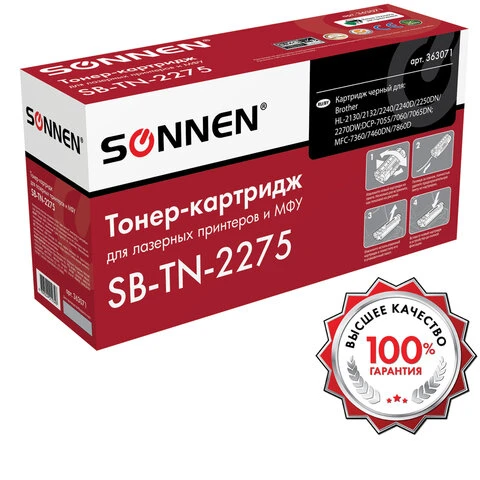 Картридж лазерный SONNEN SB-TN2275 для BROTHER HL-2240R/2240DR/2250DNR, ресурс