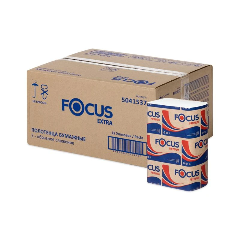 Полотенца бумажные лист. Focus Extra (Z-сл), 2-сл., 200л/пач. 20*24см, тисн.,