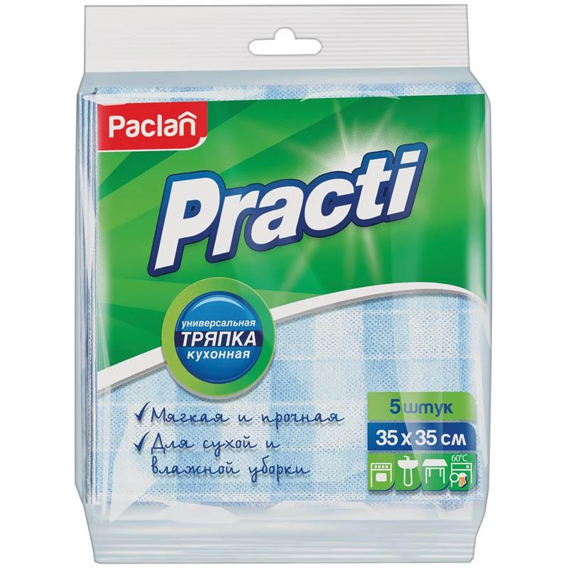 Салфетка PACLAN "PRACTI" вискоза, 35*35 см, 5 шт.: 410121 штр.: 