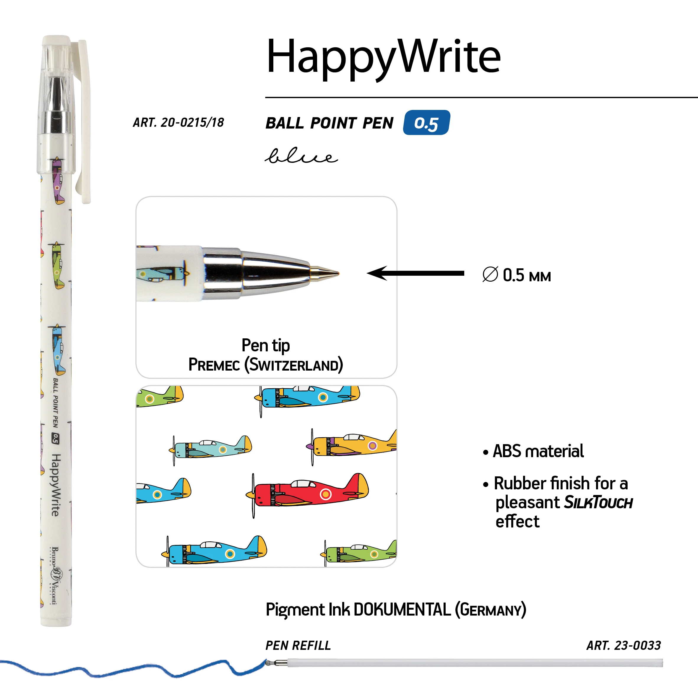 РУЧКА "HappyWrite. Happy boy. Самолетики" ШАРИКОВАЯ 0.5 ММ, СИНЯЯ