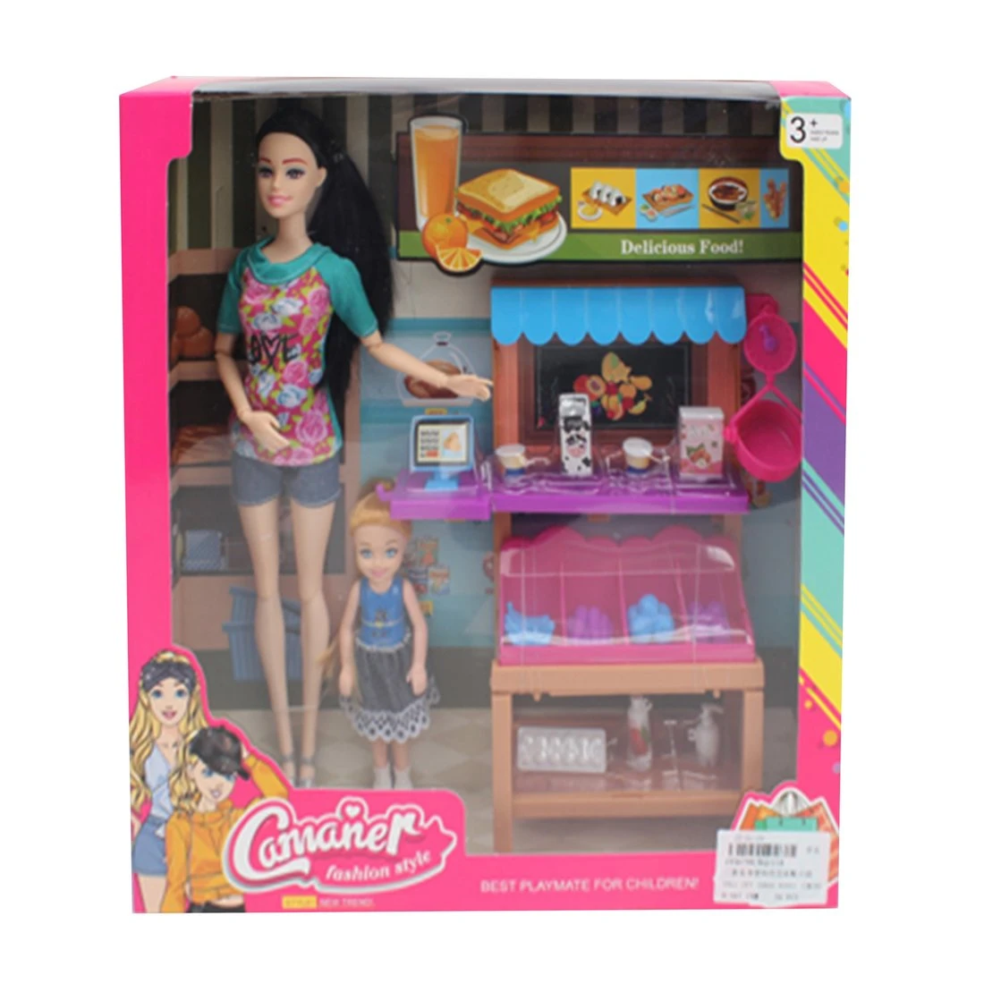 Игровой набор "Магазин" в комплекте кукла 30см, кукла 13,5см, магазин