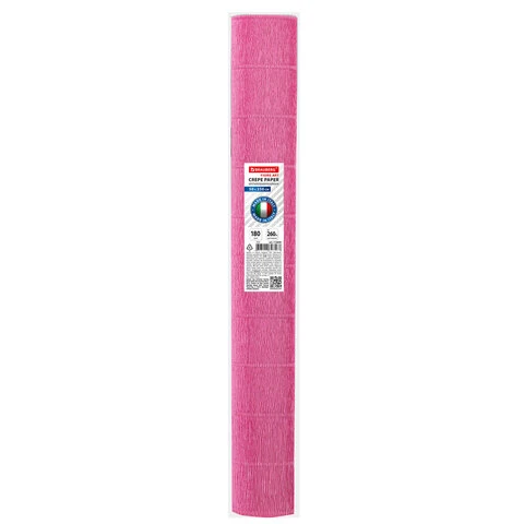 Бумага гофрированная (ИТАЛИЯ) 180 г/м2, насыщенно розовая (550), 50х250 см,