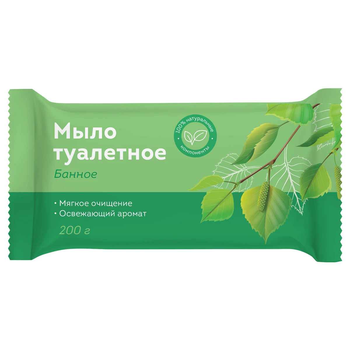 Мыло туалетное OfficeClean "Банное", флоу-пак, 200г.