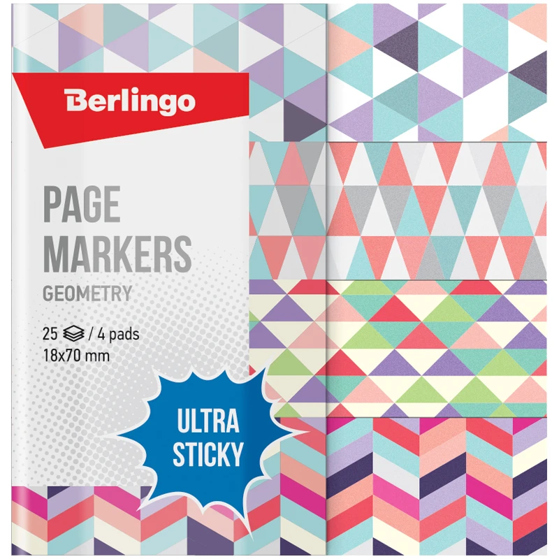 Флажки-закладки Berlingo "Ultra Sticky" "Geometry", 18*70мм,