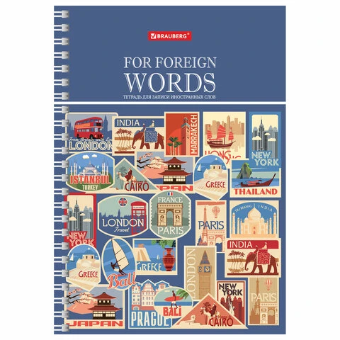 Тетрадь-словарик А5 48 л. BRAUBERG для записи иностранных слов, гребень, клетка,