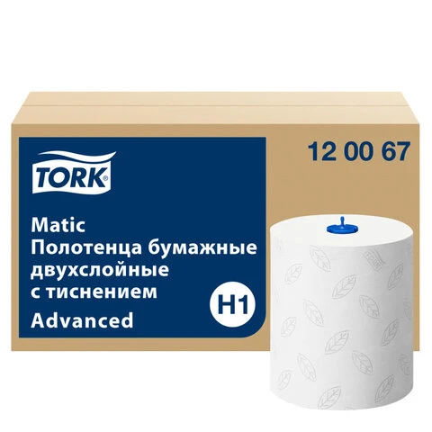 Полотенца бумажные рулонные TORK (Система H1) Matic, комплект 6 шт., Advanced,