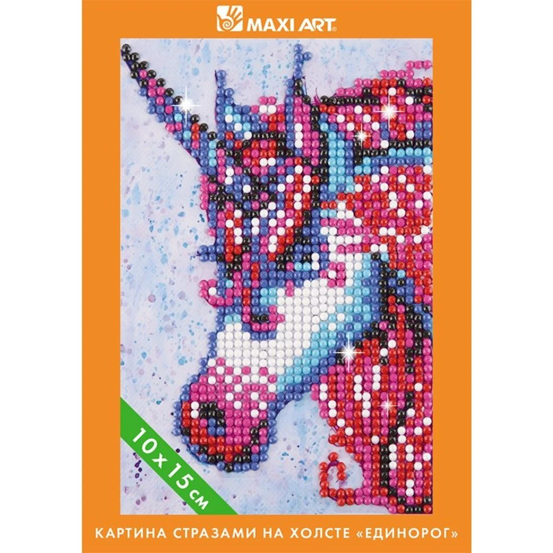 Картина стразами на холсте Maxi Art Единорог 10х15 см.