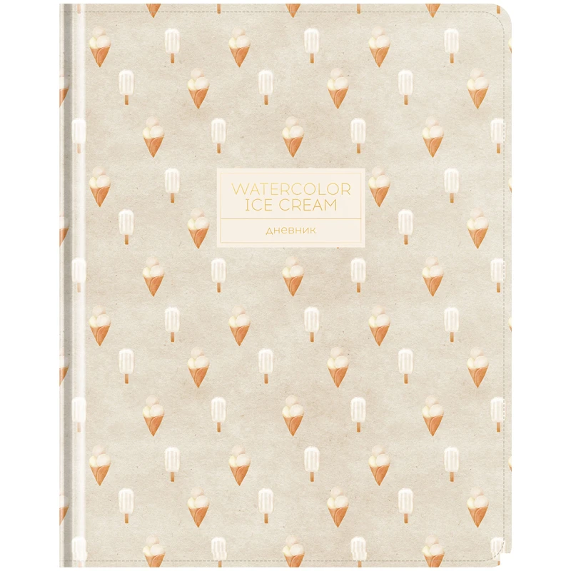 Дневник 1-11 кл. 48л. ЛАЙТ Greenwich Line "Watercolor", иск. кожа,