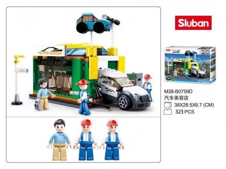 Конструктор пластиковый. SLUBAN Город. Автомойка (323 детали). Арт. M38-B0759D Конструктор пластиковый. SLUBAN Город. Автомойка (323 детали). Арт. M38-B0759D