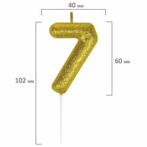 Свеча-цифра для торта "7" золотая с глиттером, 6 см, ЗОЛОТАЯ СКАЗКА,