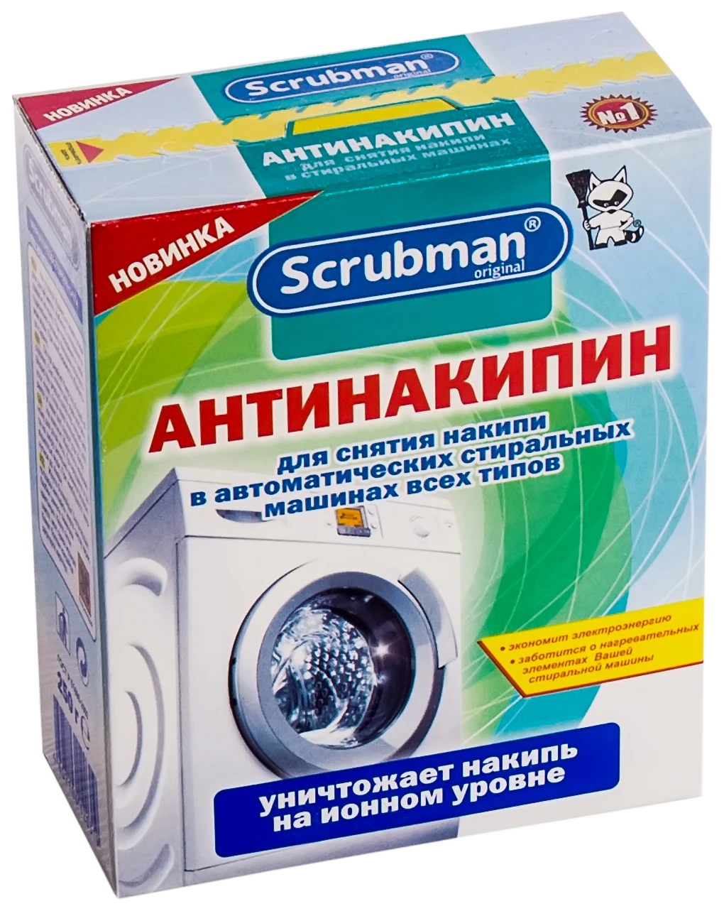 Scrubman Средство для чистки стиральных машин 250гр.