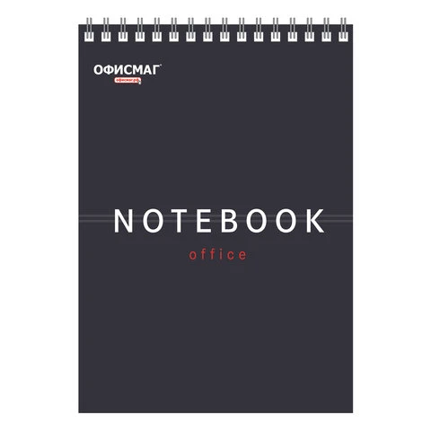 Блокнот А5 (146х209 мм), 80 л., гребень, картон, жесткая подложка, клетка,