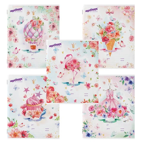 Тетрадь 12 л. ЮНЛАНДИЯ, клетка, обложка картон, "БАБОЧКИ", 106468 Тетрадь 12 л. ЮНЛАНДИЯ, клетка, обложка картон, "БАБОЧКИ", 106468