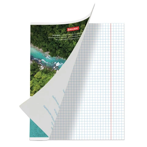 Тетрадь предметная "КЛАССИКА" 48 л., обложка картон, ГЕОГРАФИЯ,