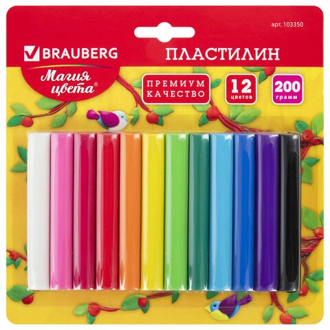 Пластилин классический BRAUBERG 12 цветов, 200 г, ВЫСШЕЕ КАЧЕСТВО, блистер,