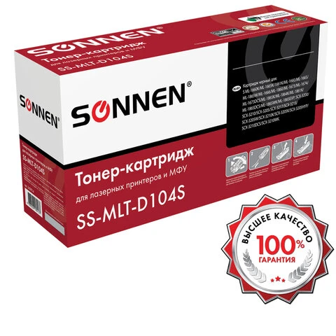 Картридж лазерный SONNEN (SS-MLT-D104S) для SAMSUNG ML-1660/1665 и другие,