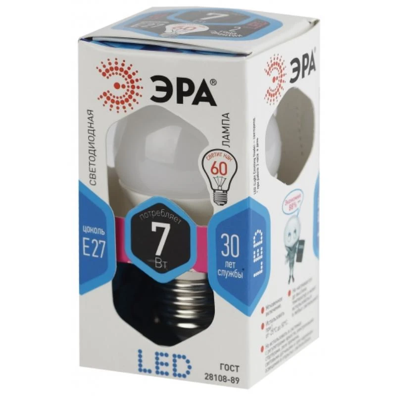 Лампа светодиодная ЭРА LED P45-7W-840-E27 7Вт Е27 4000К Б0020554