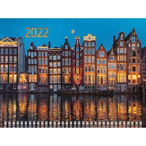 Календарь квартальный с бегунком, 2022 г., 4 блока, 4 гребня, БИЗНЕС, Календарь квартальный с бегунком, 2022 г., 4 блока, 4 гребня, БИЗНЕС,