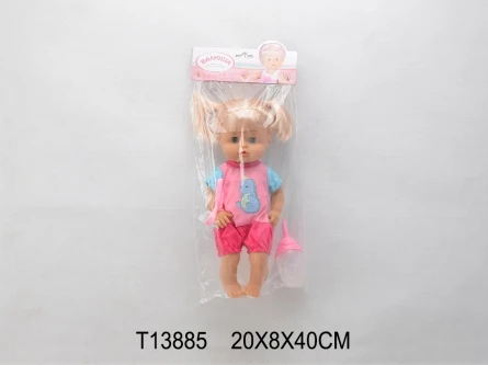 Кукла в наборе (15 см) "ВАЛЮША. В КОСТЮМЕ С ДИНОЗАВРИКОМ" (аксесс, в