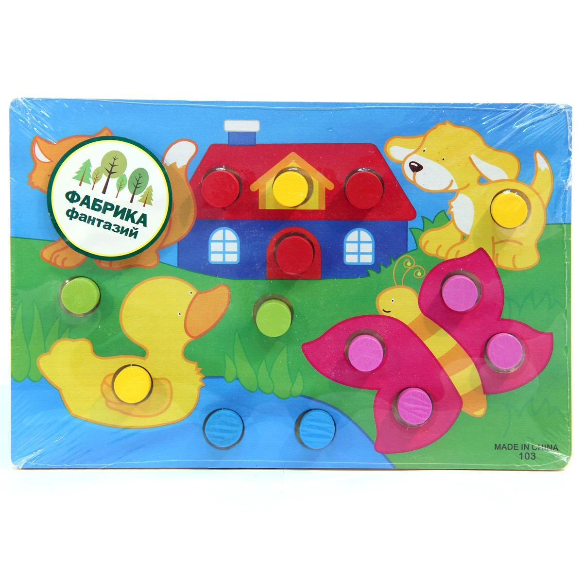  Деревянная игрушка рамка-вкладыш "Учим цвета", 24800