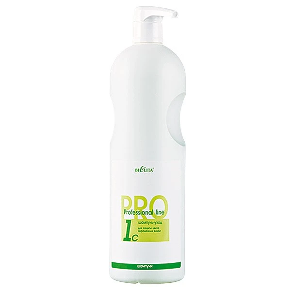 Белита Проф шампунь-уход 1л Защита цвета для окраш. с дозатором *1/8 арт. B-637 Белита Проф шампунь-уход 1л Защита цвета для окраш. с дозатором *1/8 арт. B-637