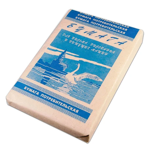 Бумага для пишущих машин Кондопога, А4, 48,8 г/м2, 500 листов