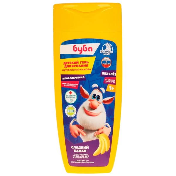 Детский гель для купания БУБА сладкий банан 250мл экс оливы алоэ вер Заботливая