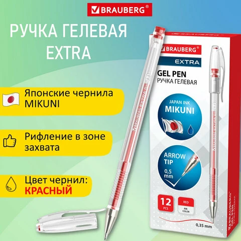 Ручка гелевая BRAUBERG "EXTRA", КРАСНАЯ, корпус прозрачный, узел 0,5