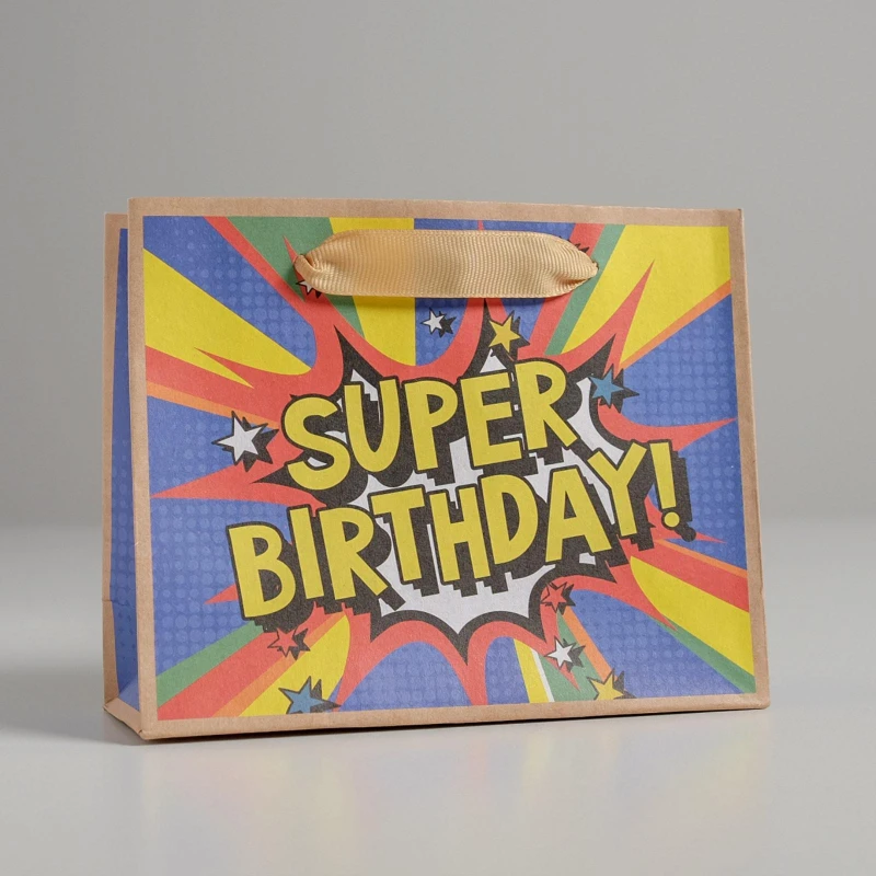 Пакет подарочный крафт 12шт/уп Super birthday S 15x12x5,5 см арт.4764579