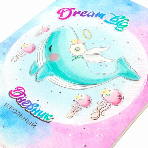 Дневник 1-4 класс 48 л., обложка кожзам (гибкая), печать, фольга, ЮНЛАНДИЯ, Дневник 1-4 класс 48 л., обложка кожзам (гибкая), печать, фольга, ЮНЛАНДИЯ,