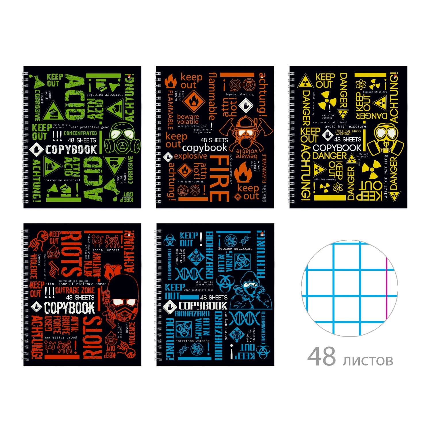 ТЕТРАДЬ 48 Л. А5+ ГР. "ATTENTION" 5 ВИДОВ