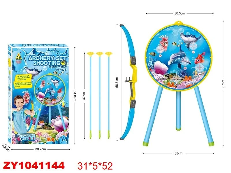 Лук и стрелы и с мишенью, коробка, 35Х5Х61СМ