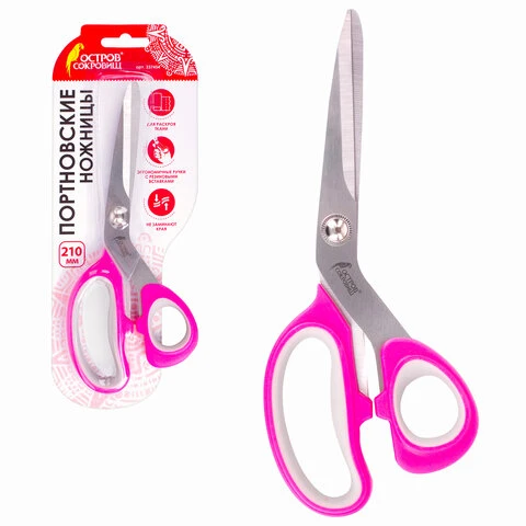 Ножницы портновские ОСТРОВ СОКРОВИЩ ПРЕМИУМ, 210 мм, фуксия с резиновыми серыми Ножницы портновские ОСТРОВ СОКРОВИЩ ПРЕМИУМ, 210 мм, фуксия с резиновыми серыми