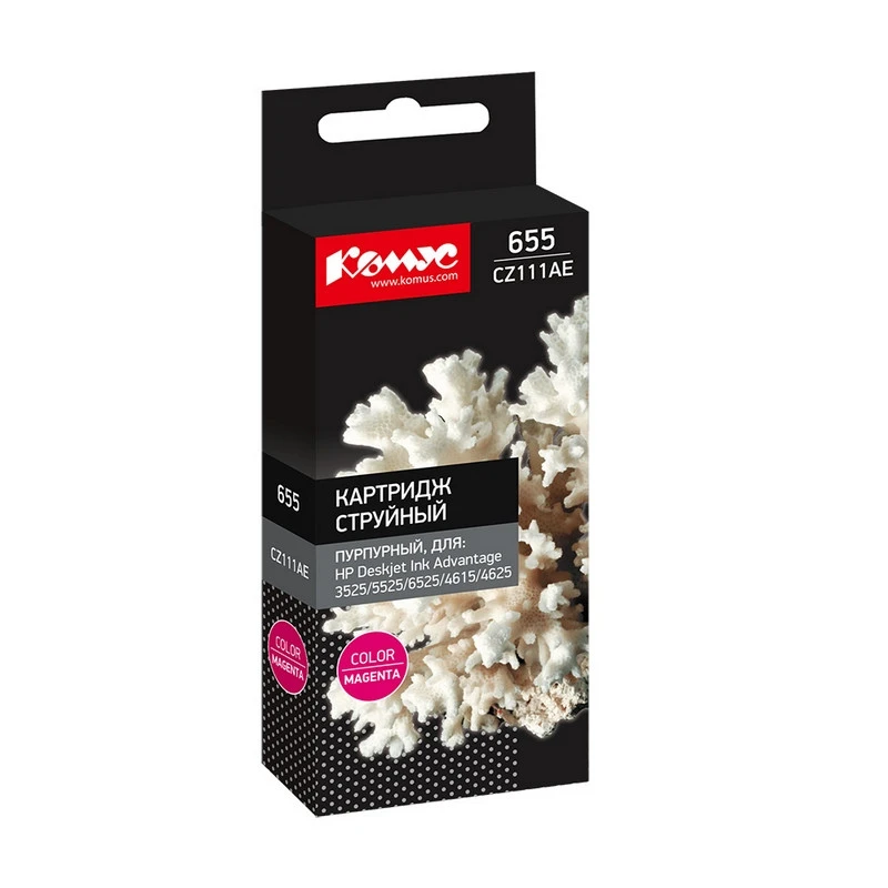 Картридж струйный Комус 655 CZ111AE пур. для HP Advantag3525/5525 Картридж струйный Комус 655 CZ111AE пур. для HP Advantag3525/5525