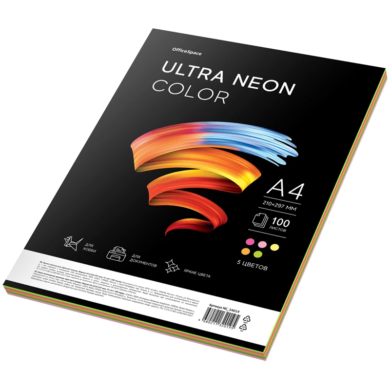 Бумага цветная OfficeSpace "Ultra Neon Color", A4, 75 г/м?, 100л., (5 Бумага цветная OfficeSpace "Ultra Neon Color", A4, 75 г/м?, 100л., (5
