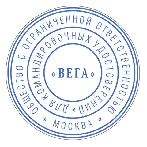 Печать самонаборная 2 круга, оттиск D=42 синий, TRODAT 4642 R2, крышка, КАССА В