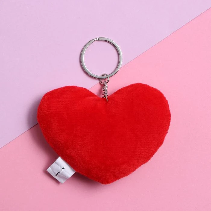 Брелок антистресс «Для тебя», сердечко Брелок антистресс «Для тебя», сердечко