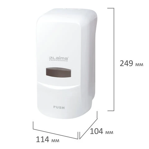 Диспенсер для жидкого мыла-пены LAIMA PROFESSIONAL, НАЛИВНОЙ, 1 л, белый,