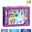 Пазл детский «Зимние забавы», 54 элемента