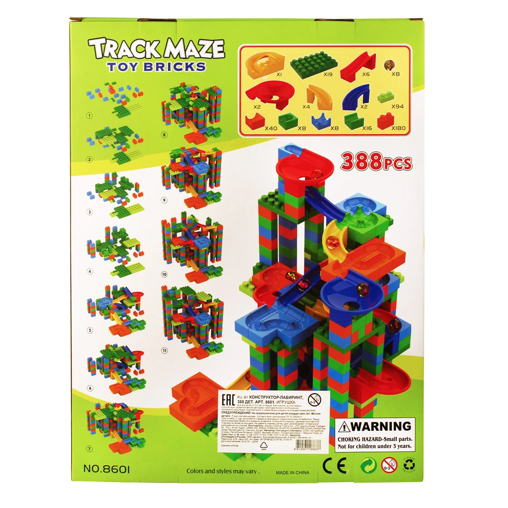 Конструктор-лабиринт, 388 дет