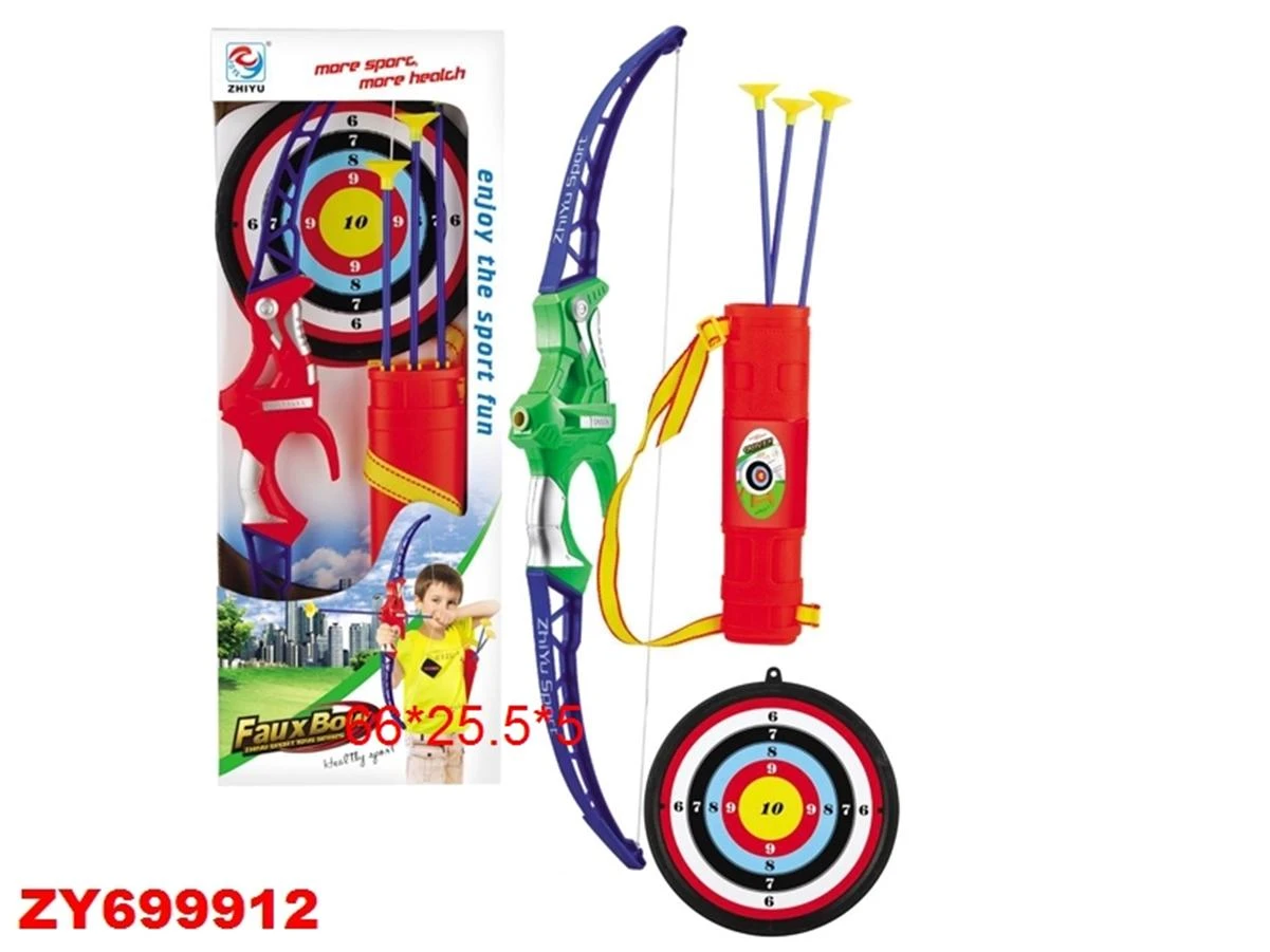 Лук со стрелами и мишенью. 80631
