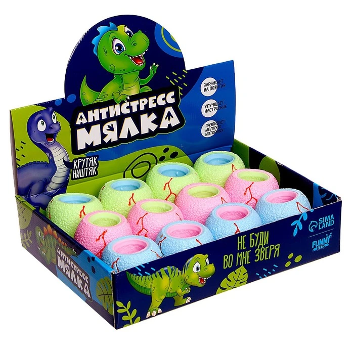 Мялка-антистресс Дино в яйце Мялка-антистресс Дино в яйце