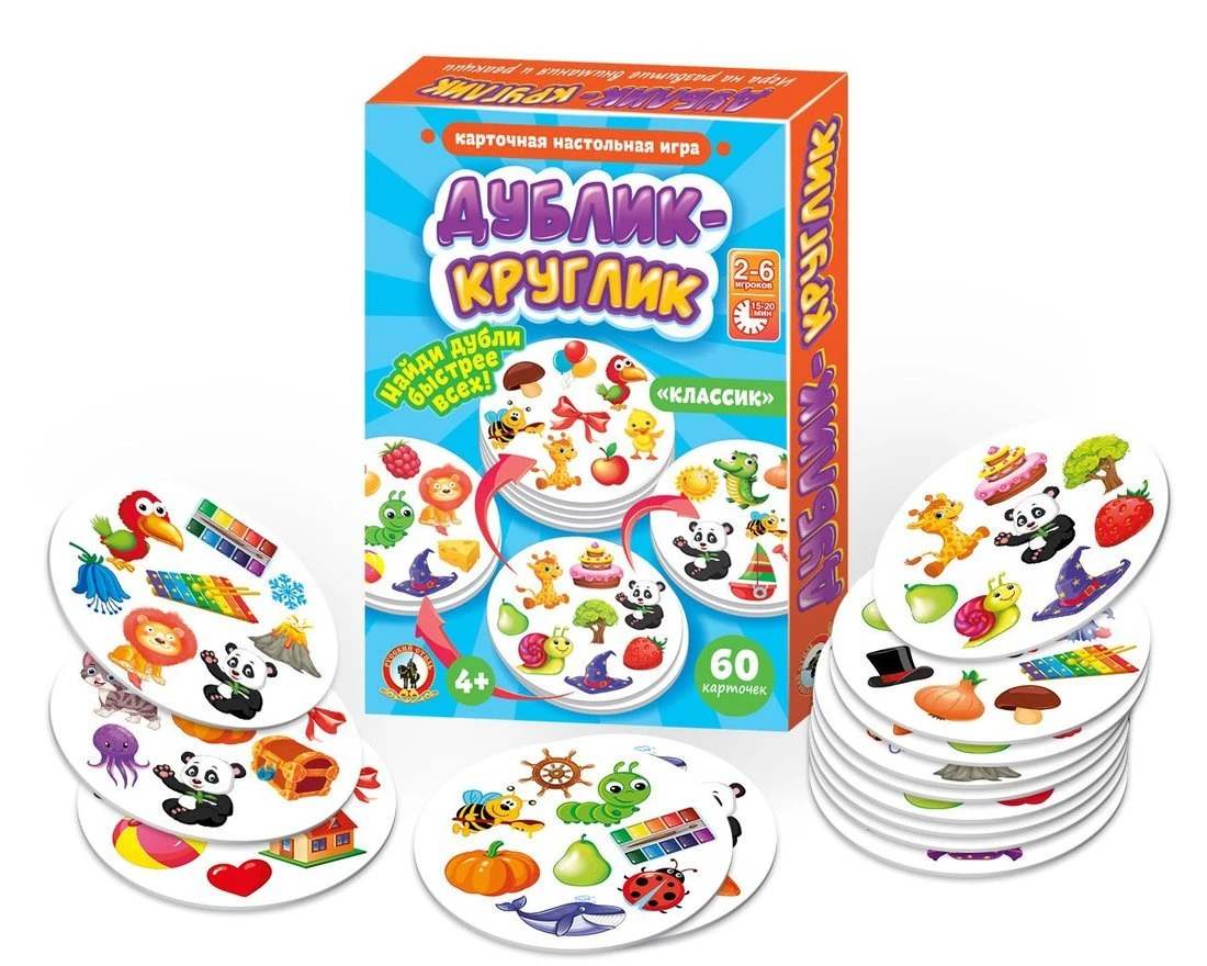 Настоальная игра Дублик-круглик Классик, 60 карточек
